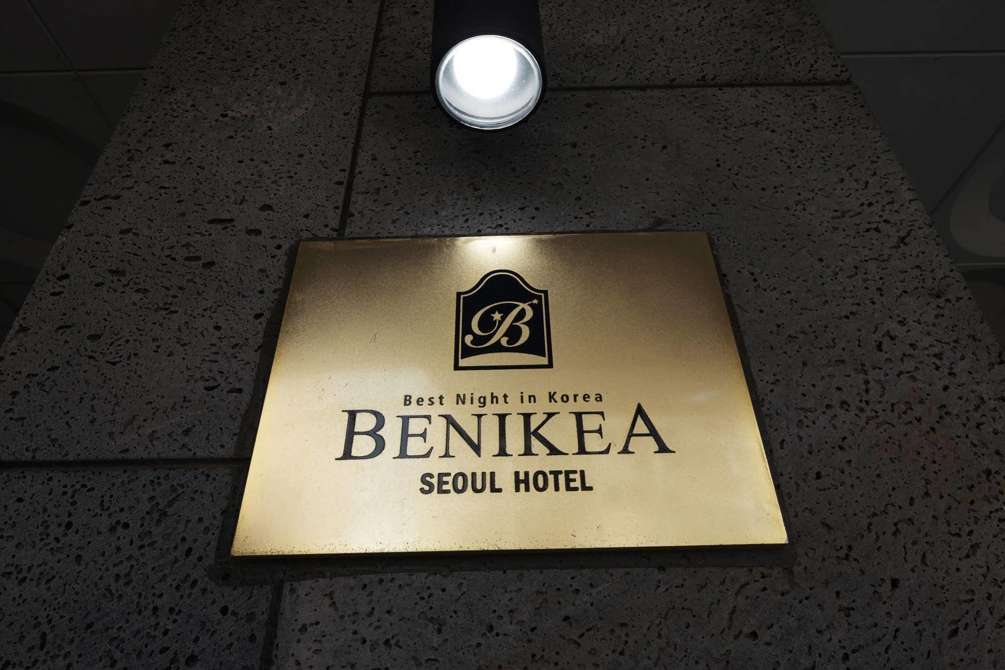 Benikea Seoul Tourist Hotel Exteriör bild